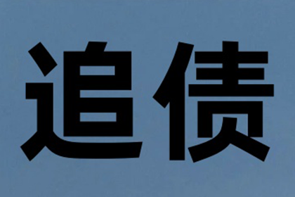 仅凭借款合同索偿，能否必然赢得诉讼？